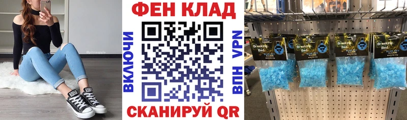 Купить где  Называевск  Amphetamine VHQ 