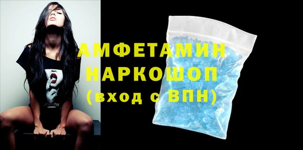 дмт Арсеньев