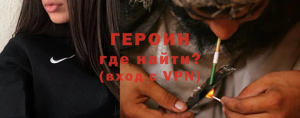 дмт Арсеньев