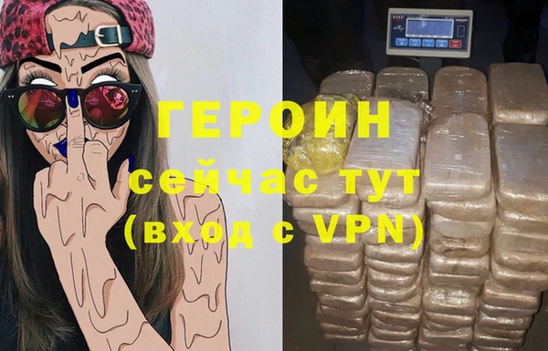 мяу мяу мука Аркадак