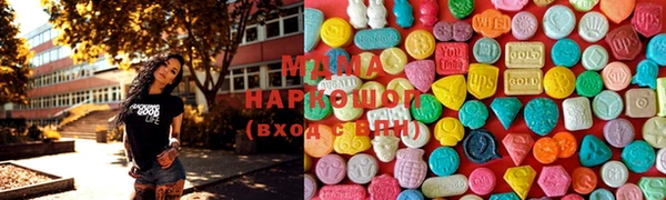дмт Арсеньев