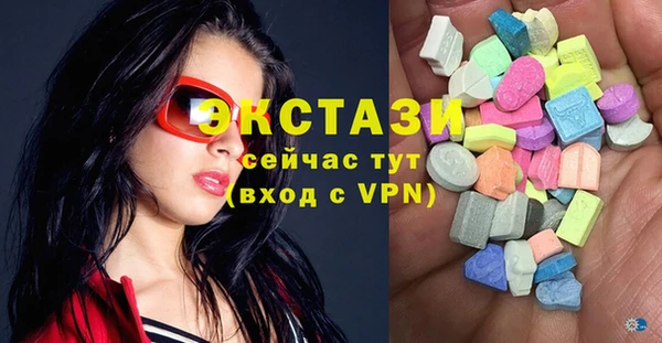 дмт Арсеньев