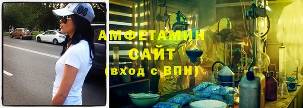дмт Арсеньев